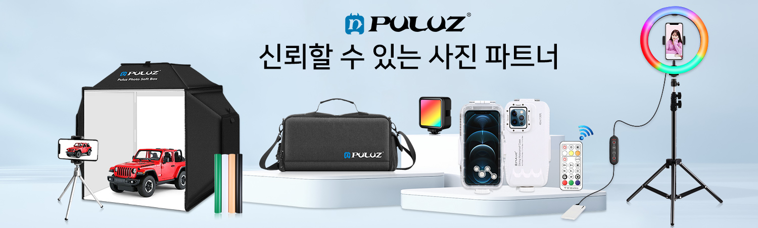 Sunsky Puluz Brand Your Reliable Photography Partner