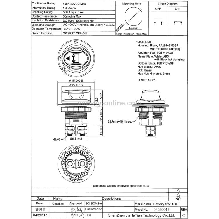 Jtron On Off 자동차 배터리 스위치 자동차 배터리 마스터 스위치 MAX DC 32V 100A CONT 150A