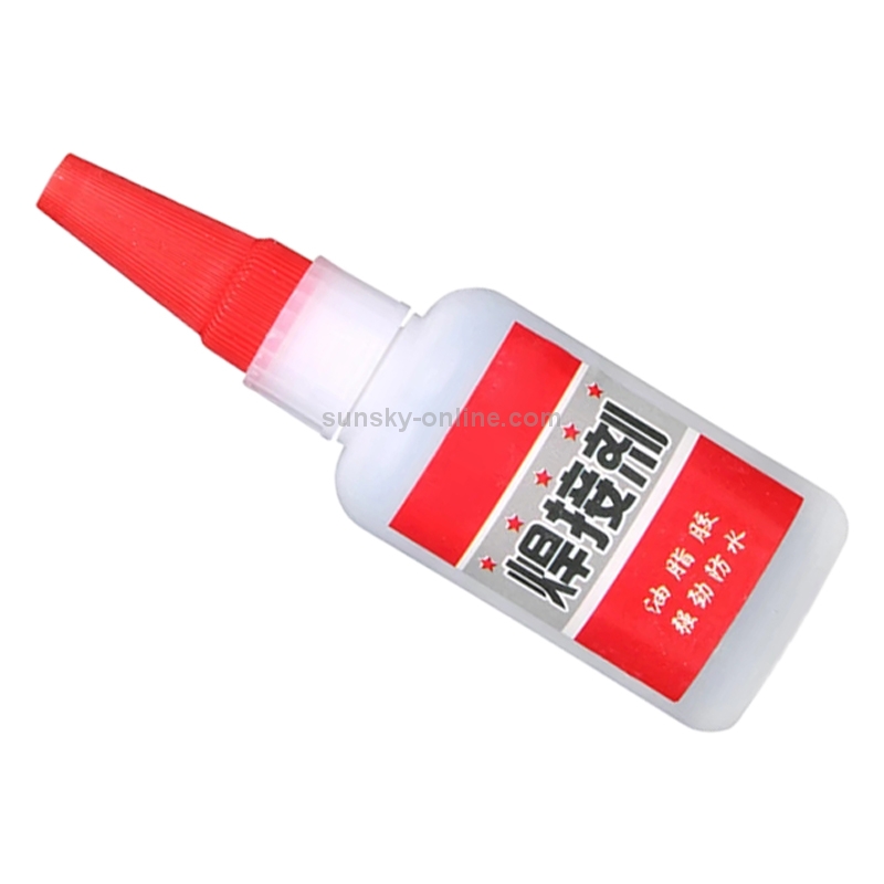 SUNSKY 2 PCS 50g Universal Welding Glue Repair Glue