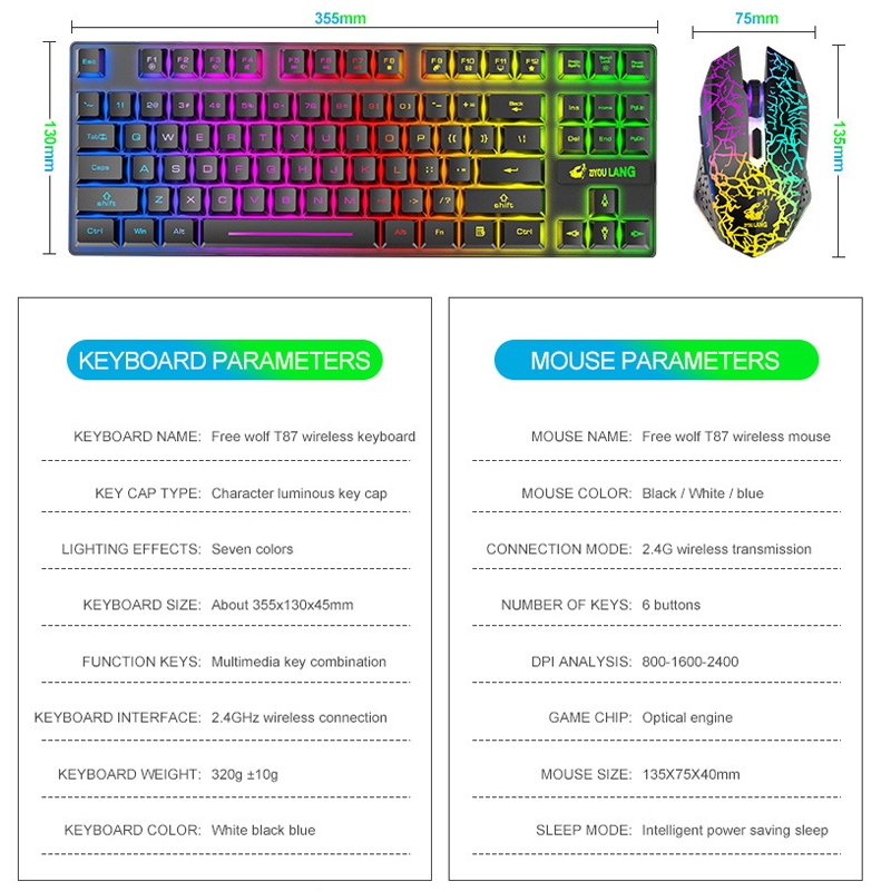 Sunsky Ziyou Lang T Gaming Luminous Wireless Keyboard And Mouse Set