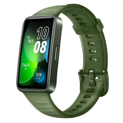 

HUAWEI Band 8 Standard 1.47 inch AMOLED Smart Watch, Support Heart Rate / Blood Pressure / Blood Oxygen / Sleep Monitoring(Emerald)