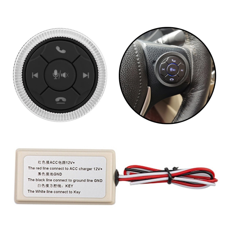 DQX-999A Multifunctional Steering Wheel Button Controller Car DVD Screen Wireless Remote Control (Silver)
DQX-999A Multifunctional Steering Wheel Button Controller Car DVD Screen Wireless Remote Control (Silver)