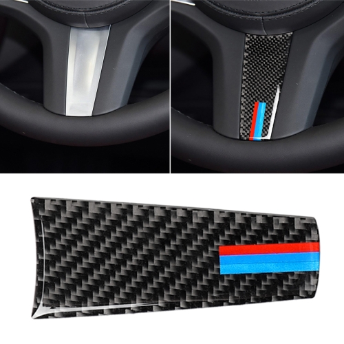 Car Tricolor Carbon Fiber Steering Wheel Decorative Sticker for BMW 5 Series G30/G38 X3 G01/G08
Car Tricolor Carbon Fiber Steering Wheel Decorative Sticker for BMW 5 Series G30/G38 X3 G01/G08