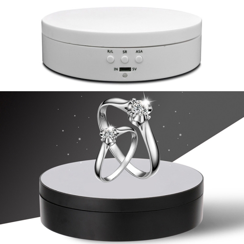 13.8cm USB Charging Smart 360 Degree Rotating Turntable Display Stand Video Shooting Props Turntable for Photography, Load 3kg(White)
13.8cm USB Charging Smart 360 Degree Rotating Turntable Display Stand Video Shooting Props Turntable for Photography, Load 3kg(White)
