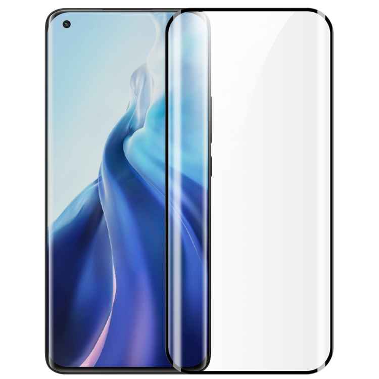 For Xiaomi Mi 11 / 11 Pro / 11 Ultra NILLKIN Impact Resistant CurvedSurface Tempered Glass Film
For Xiaomi Mi 11 / 11 Pro / 11 Ultra NILLKIN Impact Resistant CurvedSurface Tempered Glass Film