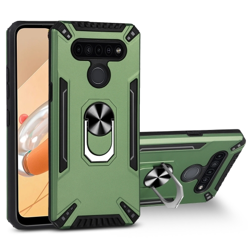 For LG K41S PC + TPU Protective Case with 360 Degrees Rotatable Ring Holder(Dark Green)
For LG K41S PC + TPU Protective Case with 360 Degrees Rotatable Ring Holder(Dark Green)