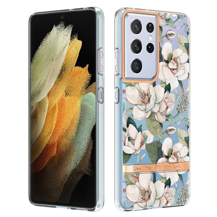 For Samsung Galaxy S21 Ultra 5G Flowers and Plants Series IMD TPU Phone Case(Green Gardenia)
For Samsung Galaxy S21 Ultra 5G Flowers and Plants Series IMD TPU Phone Case(Green Gardenia)