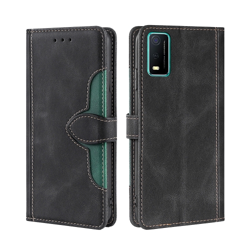 For vivo Y73s 2021 Skin Feel Straw Hat Magnetic Buckle Leather Phone Case(Black)
For vivo Y73s 2021 Skin Feel Straw Hat Magnetic Buckle Leather Phone Case(Black)