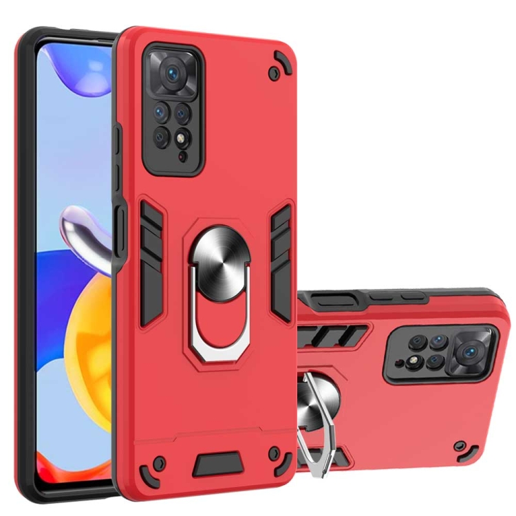 For Xiaomi Redmi Note 11 Pro 5G / 4G Foreign Armour Series PC + TPU Phone Case(Red)
For Xiaomi Redmi Note 11 Pro 5G / 4G Foreign Armour Series PC + TPU Phone Case(Red)