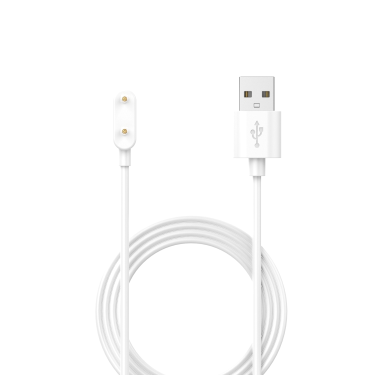 For Huawei Band 7 / 6 Pro / Watch Fit / Honor Watch ES Universal Magnetic Charging Cable(White)
For Huawei Band 7 / 6 Pro / Watch Fit / Honor Watch ES Universal Magnetic Charging Cable(White)