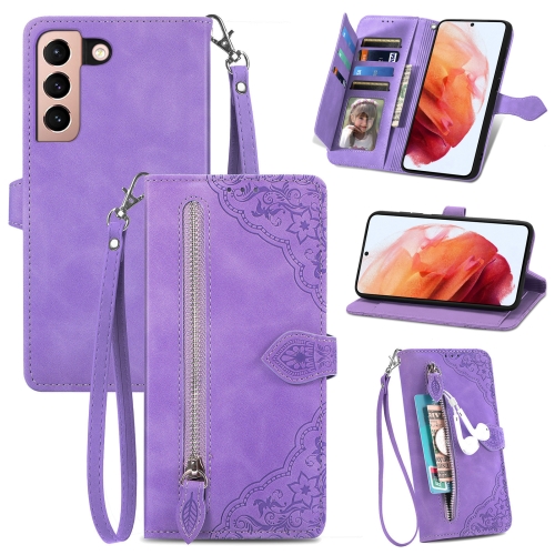 For Samsung Galaxy S21 5G Embossed Flower Shockproof Leather Phone Case(Purple)
For Samsung Galaxy S21 5G Embossed Flower Shockproof Leather Phone Case(Purple)