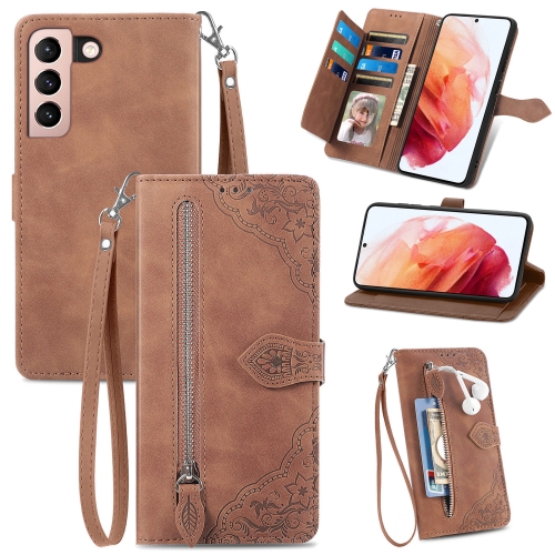 For Samsung Galaxy S21 5G Embossed Flower Shockproof Leather Phone Case(Brown)
For Samsung Galaxy S21 5G Embossed Flower Shockproof Leather Phone Case(Brown)
