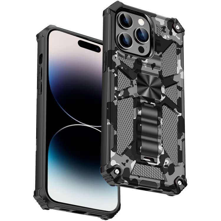 For iPhone 14 Pro Camouflage Armor Shockproof TPU + PC Magnetic Phone Case(Grey)
For iPhone 14 Pro Camouflage Armor Shockproof TPU + PC Magnetic Phone Case(Grey)