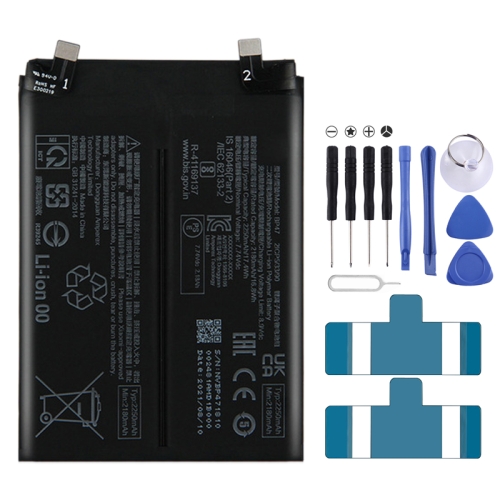 

BP47 4500mAh For Xiaomi Redmi Note 11 Pro+ 5G Li-Polymer Battery Replacement