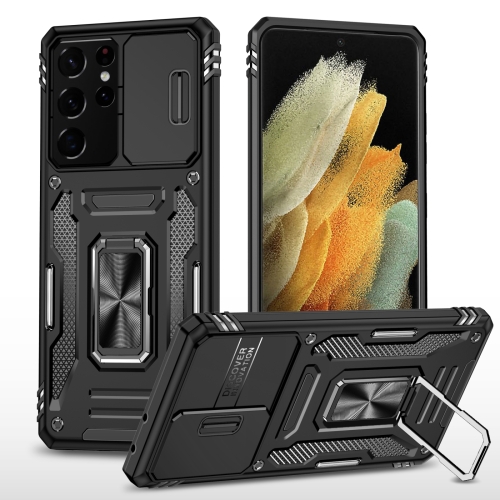 For Samsung Galaxy S22 Ultra 5G Armor PC + TPU Camera Shield Phone Case(Black)
For Samsung Galaxy S22 Ultra 5G Armor PC + TPU Camera Shield Phone Case(Black)