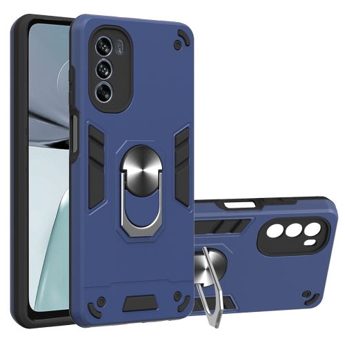 For Motorola Moto G62 5G 2 in 1 Armour Series PC + TPU Protective Phone Case(Blue)
For Motorola Moto G62 5G 2 in 1 Armour Series PC + TPU Protective Phone Case(Blue)
