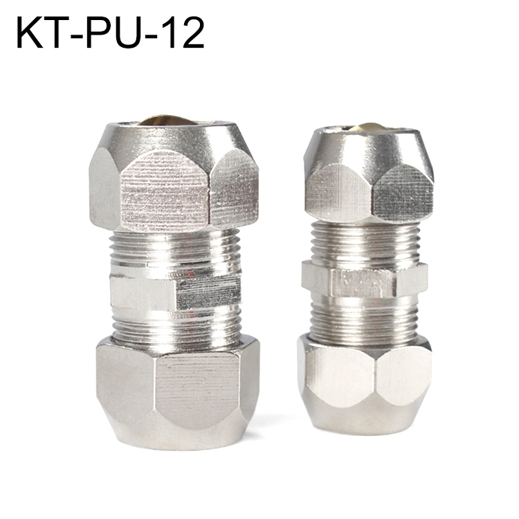 KT-PU-12 LAIZE Nickel Plated Copper Straight Pneumatic Quick Fitting Copper Pipe Connector
KT-PU-12 LAIZE Nickel Plated Copper Straight Pneumatic Quick Fitting Copper Pipe Connector