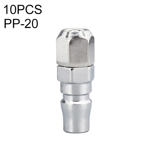 LAIZE PP-20 10pcs C-type Self-lock Air Tube Pneumatic Quick Fitting Connector
LAIZE PP-20 10pcs C-type Self-lock Air Tube Pneumatic Quick Fitting Connector
