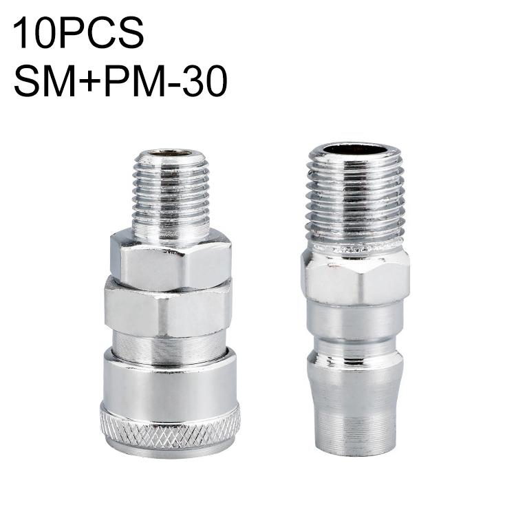 LAIZE SM+PM-30 10pcs C-type Self-lock Air Tube Pneumatic Quick Fitting Connector
LAIZE SM+PM-30 10pcs C-type Self-lock Air Tube Pneumatic Quick Fitting Connector
