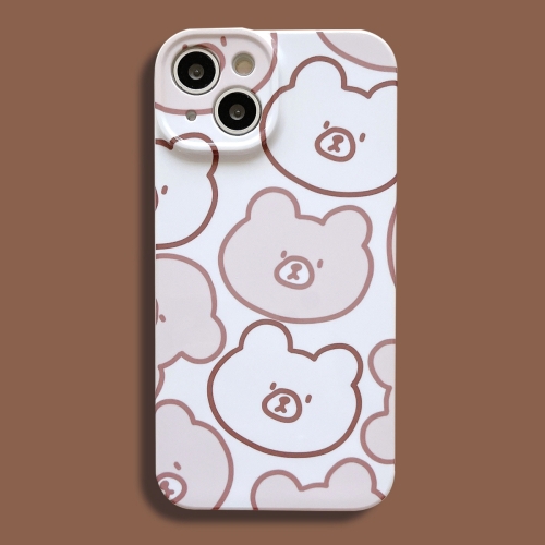 For iPhone 14 Plus Film Printing Ultra-thin All Inclusive PC Phone Case(Bears)
For iPhone 14 Plus Film Printing Ultra-thin All Inclusive PC Phone Case(Bears)