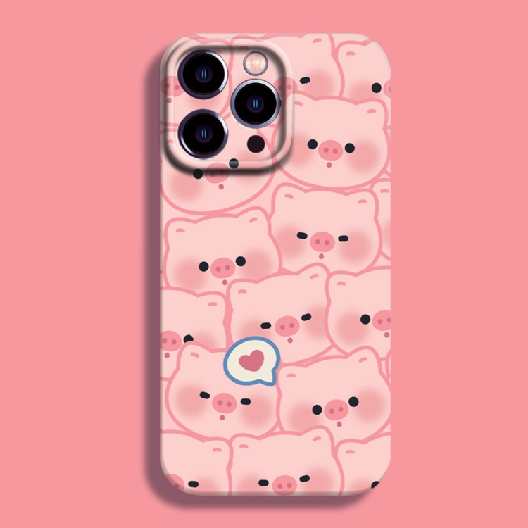 For iPhone 14 Pro Max Film Printing Ultra-thin All Inclusive PC Phone Case(Love Pigs)
For iPhone 14 Pro Max Film Printing Ultra-thin All Inclusive PC Phone Case(Love Pigs)