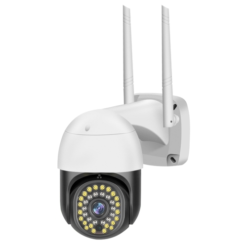 

QX73 V380 1080P WiFi Wireless Camera Supports Two-way Voice Intercom, Specification:US Plug
