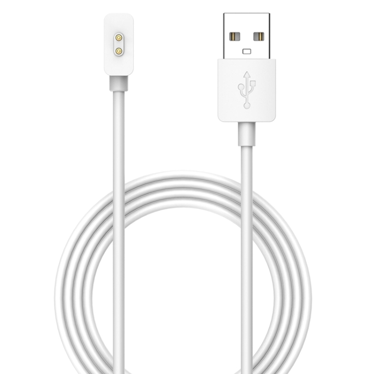 For Redmi Band 2 Watch Magnetic Suction Charger USB Charging Cable, Length: 1m(White)
For Redmi Band 2 Watch Magnetic Suction Charger USB Charging Cable, Length: 1m(White)