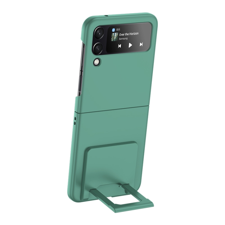 For Samsung Galaxy Z Flip4 5G Skin-feel Shockproof Full Coverage Phone Case with Holder(Green)
For Samsung Galaxy Z Flip4 5G Skin-feel Shockproof Full Coverage Phone Case with Holder(Green)