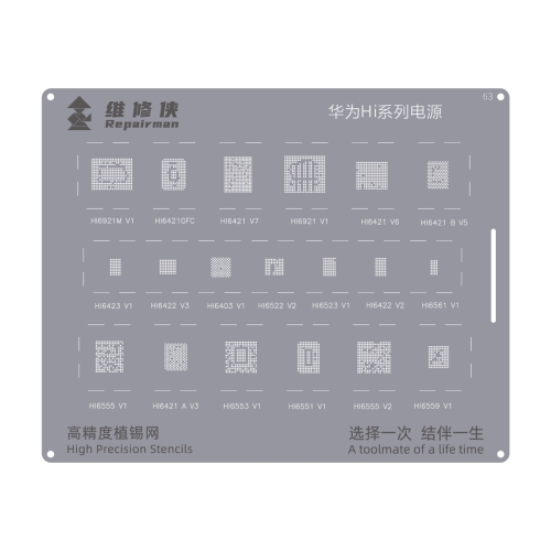For Huawei HI Series Power Repairman High Precision Stencils CPU BGA iC Reballing Planting Tin Plate
For Huawei HI Series Power Repairman High Precision Stencils CPU BGA iC Reballing Planting Tin Plate