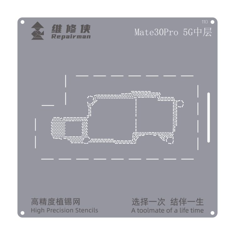 For Huawei Mate 30 Pro 5G Repairman High Precision Stencils CPU BGA iC Reballing Planting Tin Plate
For Huawei Mate 30 Pro 5G Repairman High Precision Stencils CPU BGA iC Reballing Planting Tin Plate