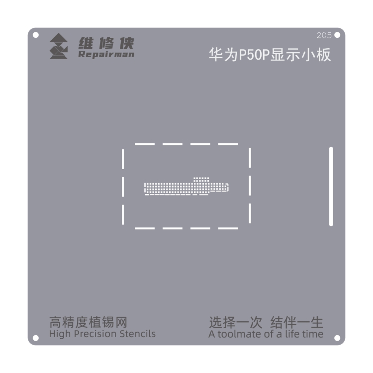 For Huawei P50P Repairman High Precision Stencils CPU BGA iC Reballing Planting Tin Plate
For Huawei P50P Repairman High Precision Stencils CPU BGA iC Reballing Planting Tin Plate