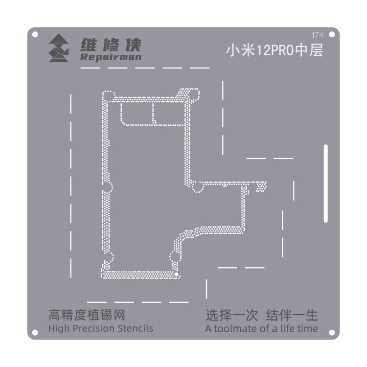 For Xiaomi 12 Pro Repairman High Precision Stencils CPU BGA iC Reballing Planting Tin Plate
For Xiaomi 12 Pro Repairman High Precision Stencils CPU BGA iC Reballing Planting Tin Plate