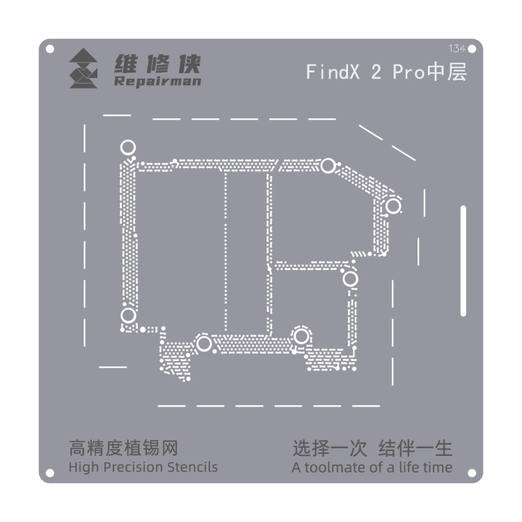 For OPPO Find X2 Pro Repairman High Precision Stencils CPU BGA iC Reballing Planting Tin Plate
For OPPO Find X2 Pro Repairman High Precision Stencils CPU BGA iC Reballing Planting Tin Plate
