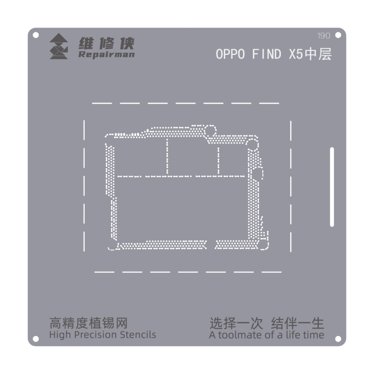 For OPPO Find X5 Repairman High Precision Stencils CPU BGA iC Reballing Planting Tin Plate
For OPPO Find X5 Repairman High Precision Stencils CPU BGA iC Reballing Planting Tin Plate