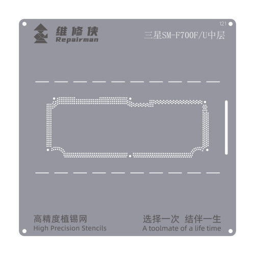 For Samsung Galaxy SM-F700F Repairman High Precision Stencils CPU BGA iC Reballing Planting Tin Plate
For Samsung Galaxy SM-F700F Repairman High Precision Stencils CPU BGA iC Reballing Planting Tin Plate