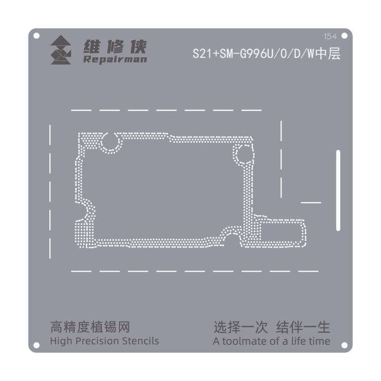 For Samsung Galaxy S21+ Series Repairman High Precision Stencils CPU BGA iC Reballing Planting Tin Plate
For Samsung Galaxy S21+ Series Repairman High Precision Stencils CPU BGA iC Reballing Planting Tin Plate