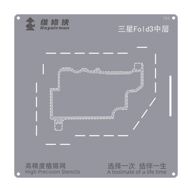 For Samsung Galaxy Z Fold3 Repairman High Precision Stencils CPU BGA iC Reballing Planting Tin Plate
For Samsung Galaxy Z Fold3 Repairman High Precision Stencils CPU BGA iC Reballing Planting Tin Plate