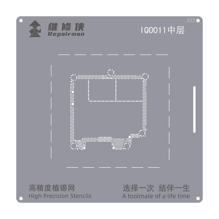 For vivo iQOO 11 Repairman High Precision Stencils CPU BGA iC Reballing Planting Tin Plate
For vivo iQOO 11 Repairman High Precision Stencils CPU BGA iC Reballing Planting Tin Plate