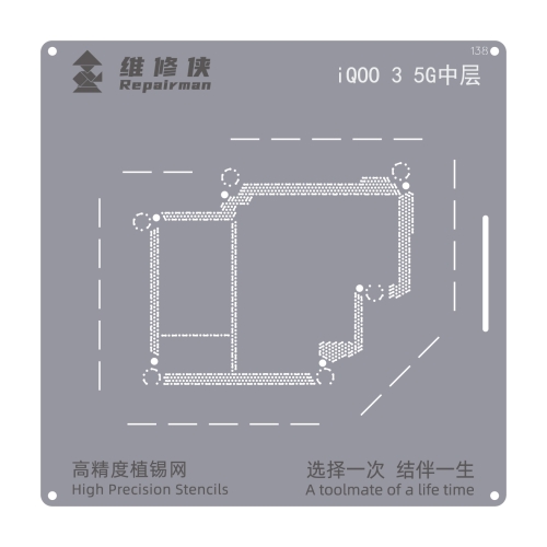 For vivo iQOO 3 5G Repairman High Precision Stencils CPU BGA iC Reballing Planting Tin Plate
For vivo iQOO 3 5G Repairman High Precision Stencils CPU BGA iC Reballing Planting Tin Plate