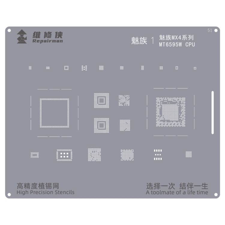 For Meizu MX4 Series Repairman High Precision Stencils CPU BGA iC Reballing Planting Tin Plate
For Meizu MX4 Series Repairman High Precision Stencils CPU BGA iC Reballing Planting Tin Plate
