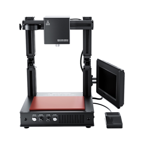 

Mega-idea Intelligent Infrared Laser Desoldering Machine, Model:Without Microscope Set(EU Plug)