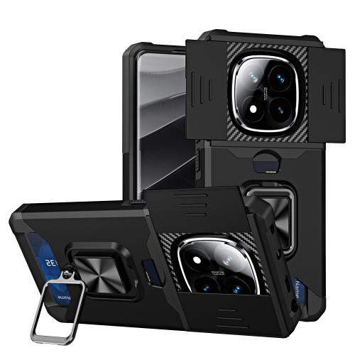 For Redmi Note 14 Pro 5G / 14 Pro+ 5G Camera Shield Card Slot PC+TPU Phone Case(Black)
For Redmi Note 14 Pro 5G / 14 Pro+ 5G Camera Shield Card Slot PC+TPU Phone Case(Black)