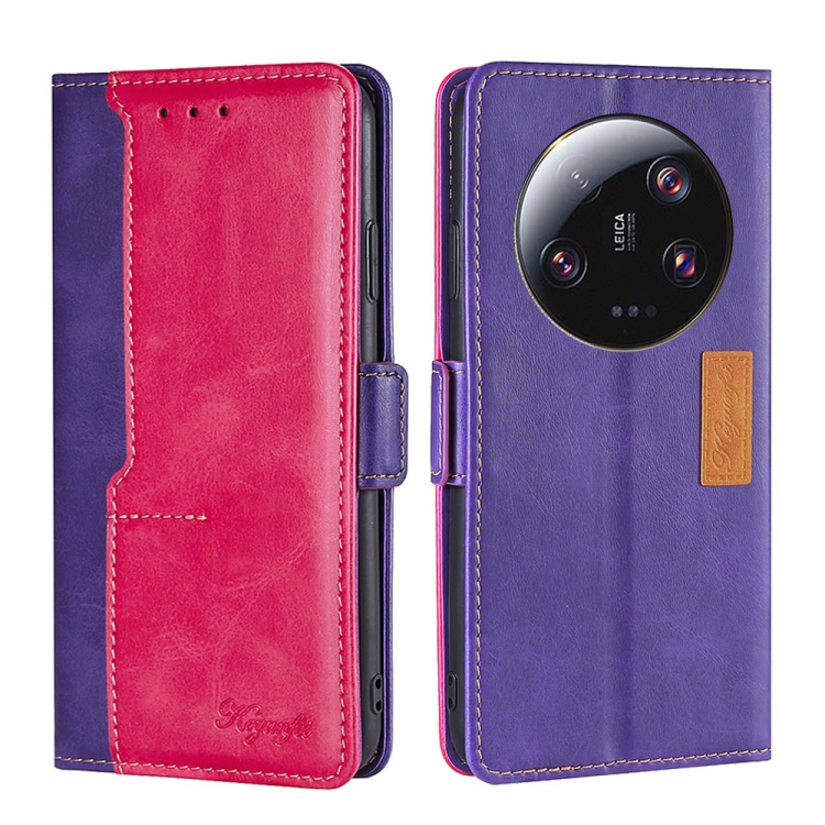 For Xiaomi 13 Ultra 5G Contrast Color Side Buckle Leather Phone Case(Purple + Rose Red)
For Xiaomi 13 Ultra 5G Contrast Color Side Buckle Leather Phone Case(Purple + Rose Red)