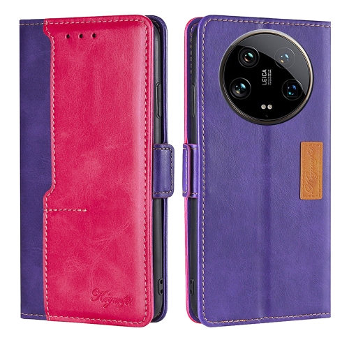 For Xiaomi 14 Ultra 5G Contrast Color Side Buckle Leather Phone Case(Purple + Rose Red)
For Xiaomi 14 Ultra 5G Contrast Color Side Buckle Leather Phone Case(Purple + Rose Red)