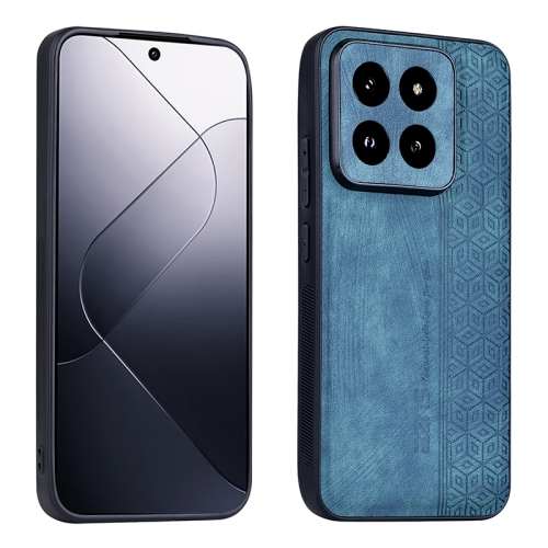 

For Xiaomi 14 Pro AZNS 3D Embossed Skin Feel Phone Case(Dark Green)