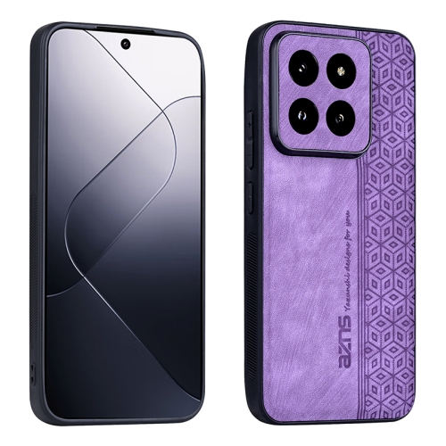 

For Xiaomi 14 Pro AZNS 3D Embossed Skin Feel Phone Case(Purple)
