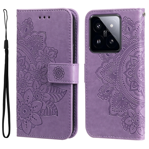 

For Xiaomi 14 Pro 7-petal Flowers Embossing Leather Phone Case(Light Purple)