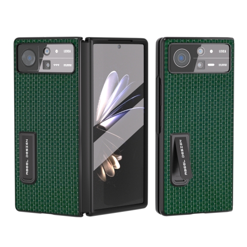For Xiaomi Mix Fold 2 Integrated Genuine Leather Luxury Series Phone Case with Holder(Night Green)
For Xiaomi Mix Fold 2 Integrated Genuine Leather Luxury Series Phone Case with Holder(Night Green)