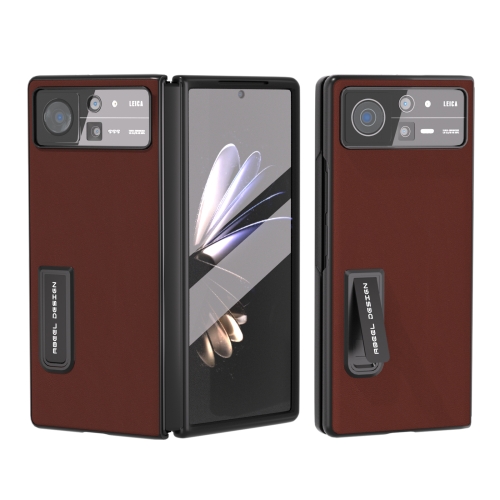 For Xiaomi Mix Fold 2 Integrated Genuine Silky Soft ABEEL Black Edge Phone Case with Holder(Coffee)
For Xiaomi Mix Fold 2 Integrated Genuine Silky Soft ABEEL Black Edge Phone Case with Holder(Coffee)