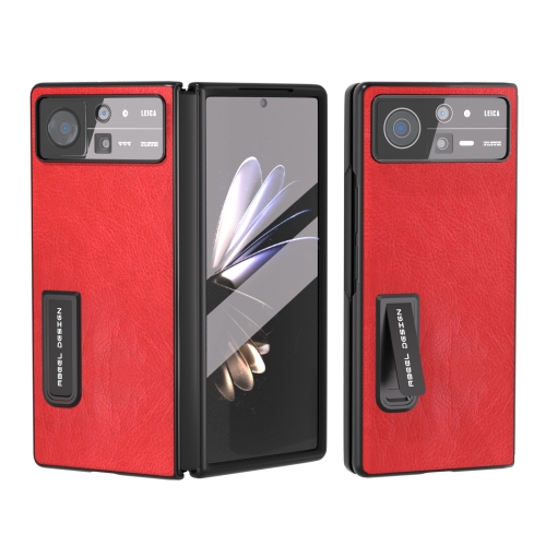 For Xiaomi Mix Fold 2 Integrated Retro Litchi Texture PU Phone Case with Holder(Red)
For Xiaomi Mix Fold 2 Integrated Retro Litchi Texture PU Phone Case with Holder(Red)